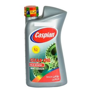 واسکازین کاسپین مدل 85W90 950ml